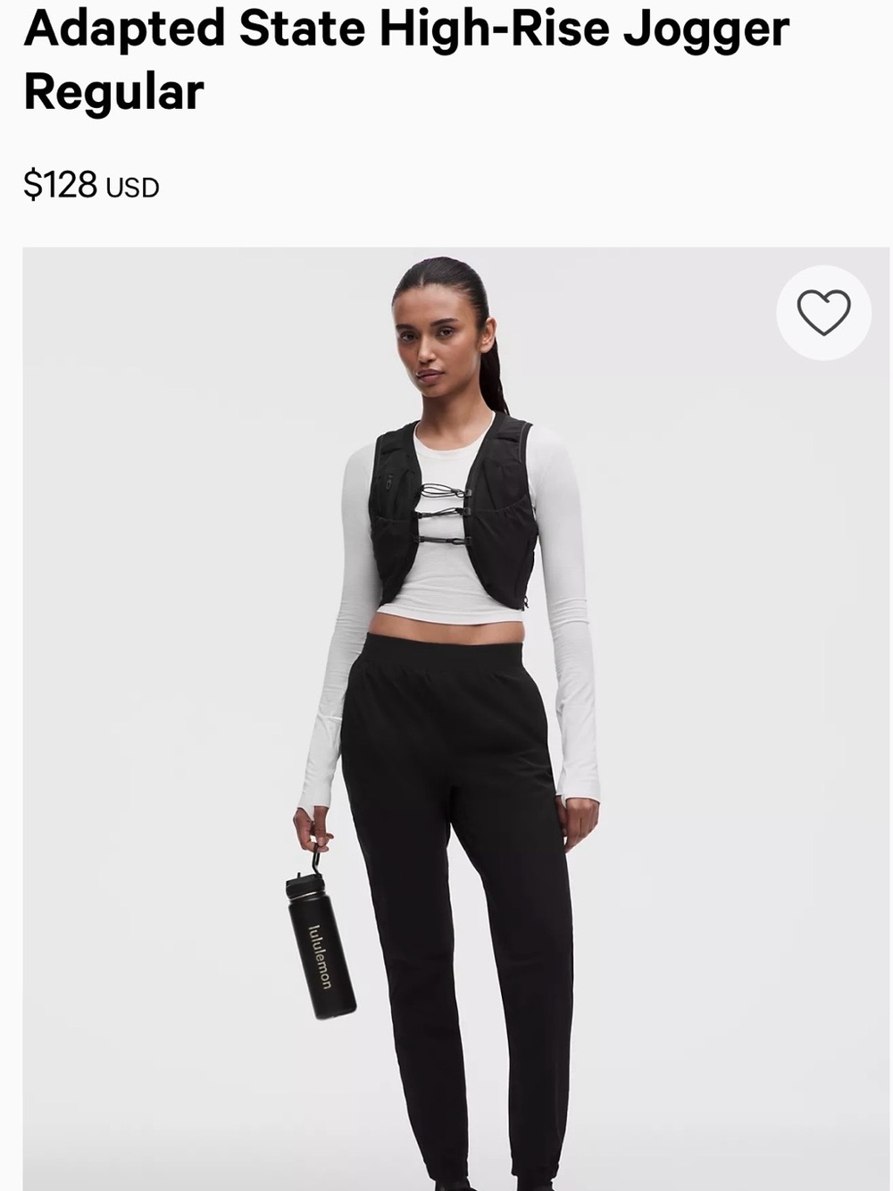 Lululemon adapted state HR jogger black sz 8 hardly worn euc $128